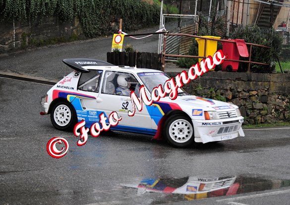 Peugeot 205 T16.jpg